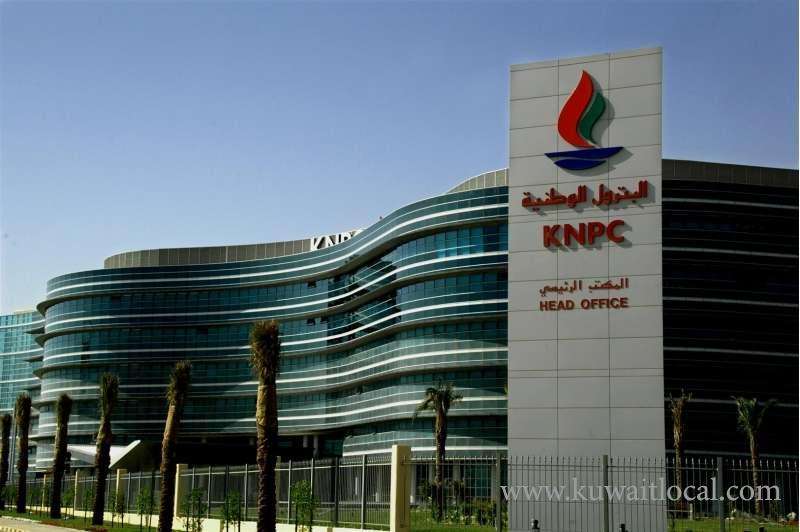 knpc-completed-86-percent-of-its-biofuel-project_kuwait