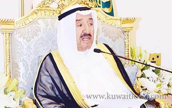 hh-the-amir-has-urged-mps-to-shoulder-responsibilities-toward-national-unity_kuwait