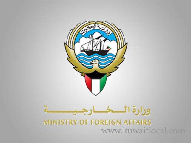 kuwait-denies-iran's-exploitation-of-kuwaiti-waters_kuwait