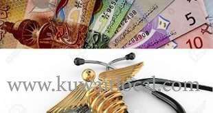 implementation-of-the-new-health-fees-will-begin-oct-1,-2017_kuwait