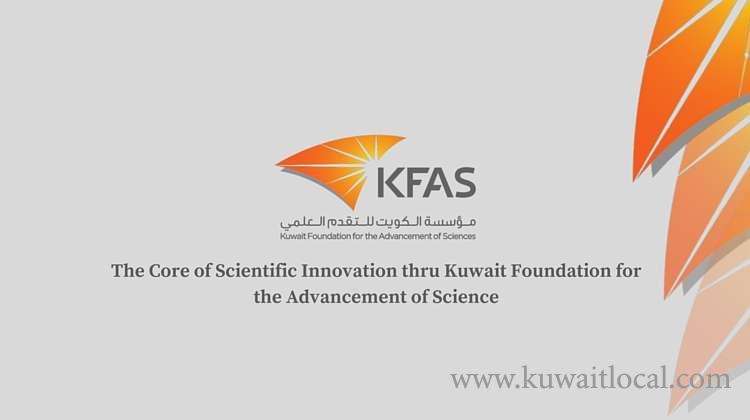 kfas-has-substantial-funds-collected-through-the-taxable-contributions-for-scientific-and-cultural-activities_kuwait