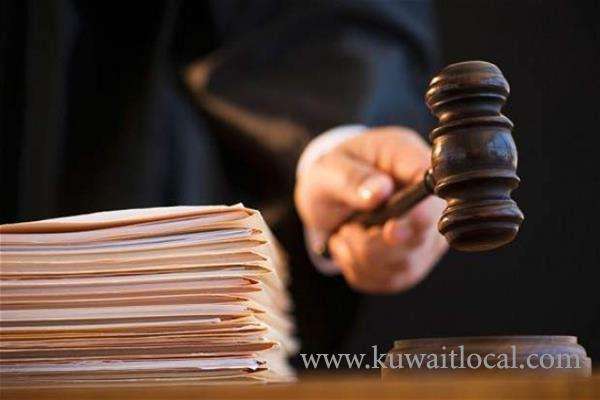 court-rejected-the-bail-application-of-the-defendant_kuwait