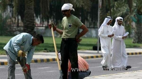 kuwait-eager-to-boost-efforts-to-end-discrimination_kuwait