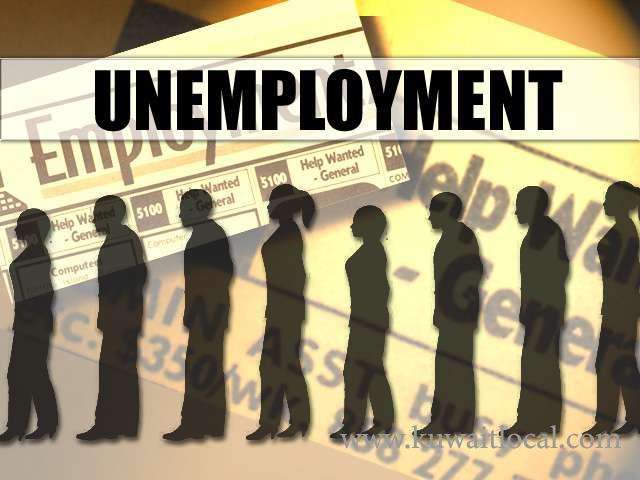 parliamentary-study-highlights-failure-by-government-to-address-unemployment-problem_kuwait