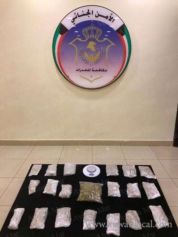 american-arrested-for-possessing-and-trading-drugs_kuwait