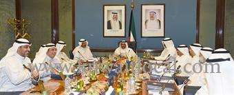ministers-approved-draft-bill-allowing-the-govnt-to-conduct-public-loans-and-financing-from-_kuwait