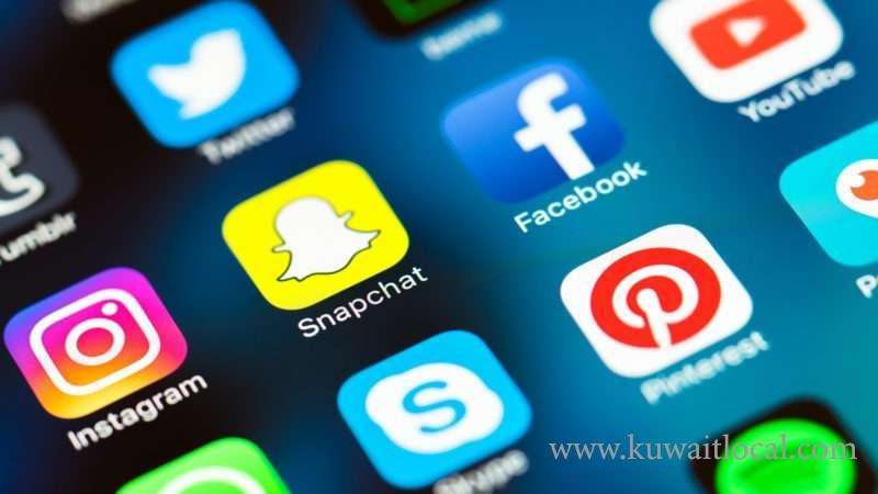 rumors-on-monitoring-of-social-media-is-untrue---_kuwait