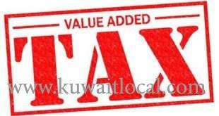 lawmakers-rejected-the-vat-bill-passed-recently-by-gcc_kuwait