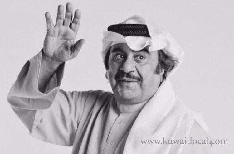 comedic-actor-abdulhussain-abdulredha-dies-in-london_kuwait