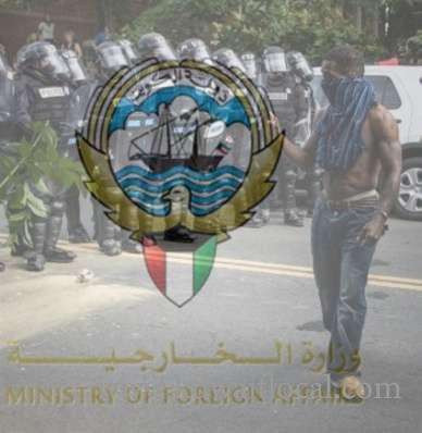 kuwait-embassy-assures-safety-of-nationals-after-virginia-riot_kuwait