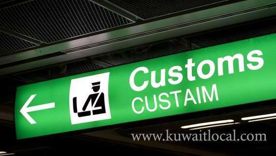 customs-counselor-issued-circular-to-all-land,-sea-and-air-ports-to-tighten-customs-procedures_kuwait