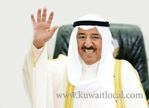 his-highness-the-amir-congratulates-india-on-independence-day_kuwait
