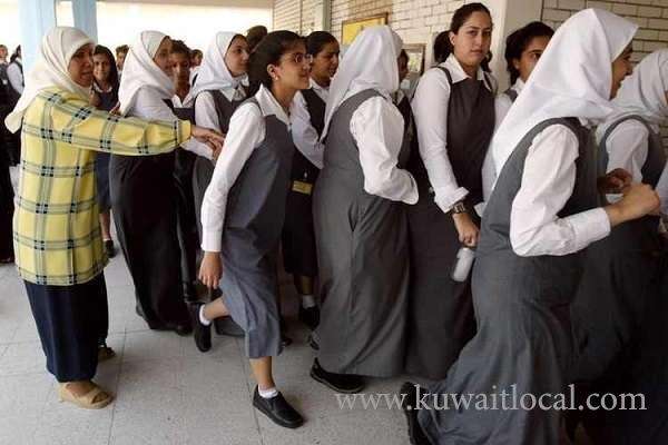 palestinian-teachers-return-to-kuwait-after-25-years-absence_kuwait