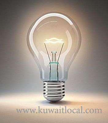 owners-of-residential-buildings-informing-tenants-to-bear-the-cost-of-electricity-and-water_kuwait