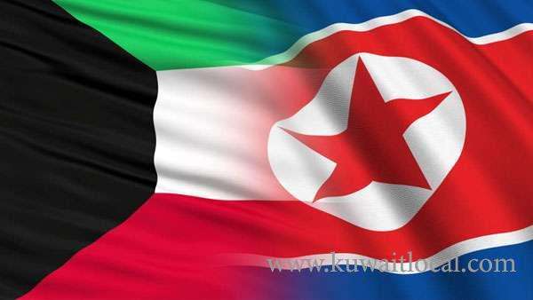 work-permits-will-not-be-issued-for-north-koreans_kuwait
