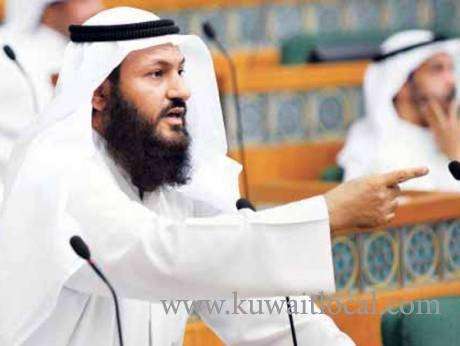 mp-mohammad-al-hayef-sent-parliamentary-question-to-deputy-prime-minister-and-moi_kuwait
