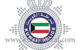 kuwait-ready-to-defend-cases-filed-by-teachers_kuwait