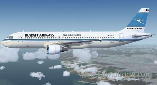 kuwait-airways-to-undergo-strategic-overhaul--minister_kuwait