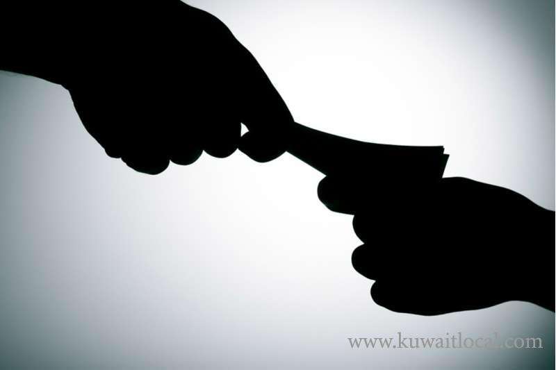 interior-ministry-arrested-female-health-ministry-employee-for-taking-bribes_kuwait