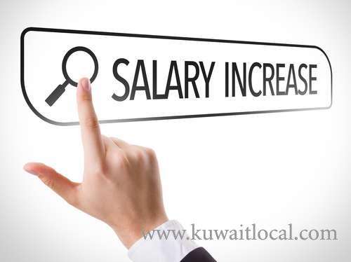-85.1-percent-of-workers-at-the-sector-are-demanding-salary-increment_kuwait