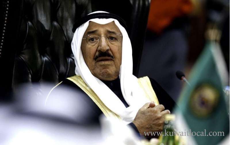 kuwait's-emir-to-hold-talks-with-donald-trump-on-us-visit_kuwait