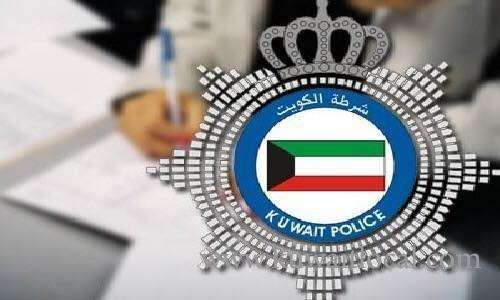 dead-newborn-baby-found-in-hawally_kuwait