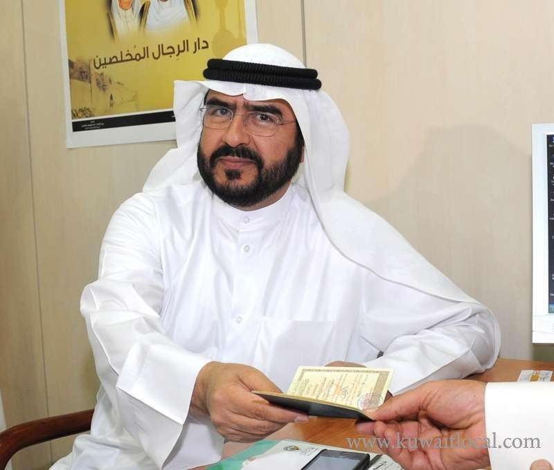 mp-expects-political-questioning-against-mof-_kuwait
