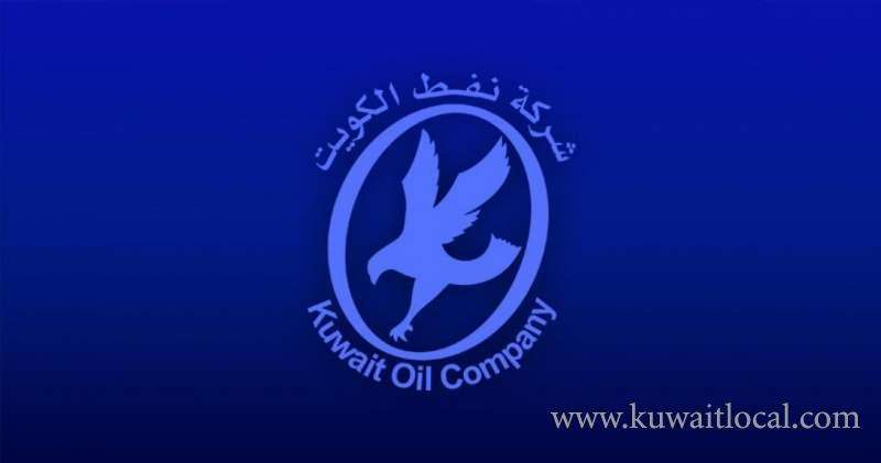 mp-majid-al-mutairi-has-forwarded-questions-to-moe-and-water-about-koc_kuwait