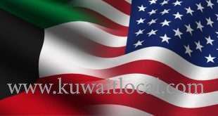 kuwait-dfm-said-that-hh-the-amir-thursday-visit-to-the-us-will-offer-the-chance-to-discuss-bilateral-relations_kuwait
