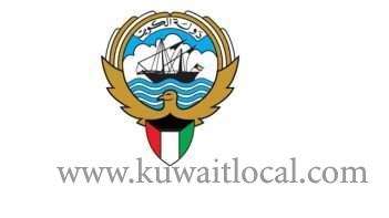 the-new-policy-to-replace-all-expats-in-govt-sector-within-five-years_kuwait