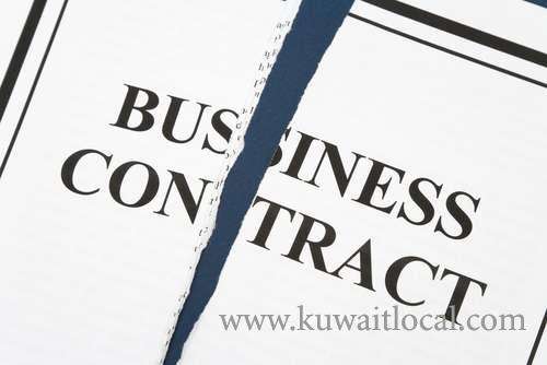 breach-of-contract-by-hospital-management_kuwait