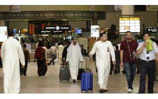 a-kuwaiti-women-died-at-kuwait-international-airport_kuwait