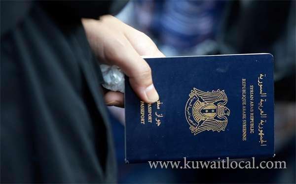 kuwait-has-tightened-security-measures-to-monitor-who-entering-the-country-on-syrian-passports_kuwait