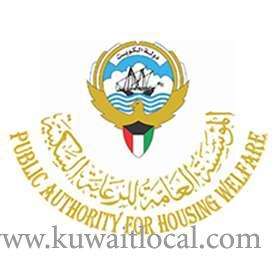 pahw-ibrahim-al-nashi-denied-rumors-spread-on-social-media-about-the-cancellation-of-rent-allowance_kuwait