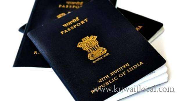 visa-on-arrival-in-uae-for-indian-passport-holders-with-uk-and-eu-residence-visa_kuwait