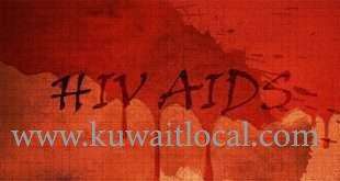no.of-aids-patients-in-kuwait-has-risen-to-320_kuwait