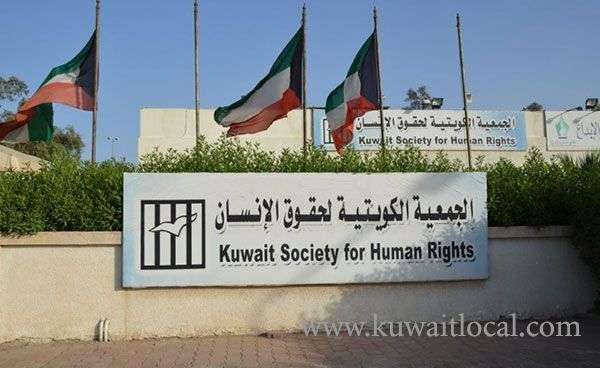 migrant-workers-suffer-from-illiberal-govt-decisions_kuwait