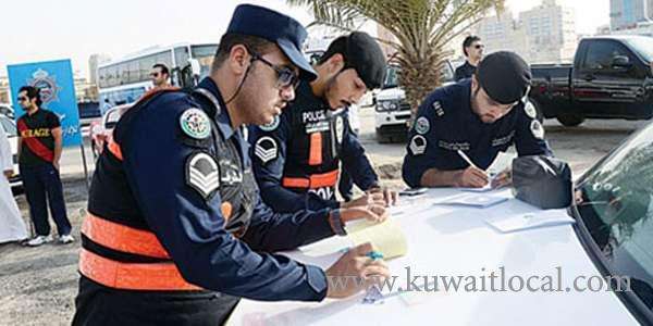 traffic-raids-on-markets-and-commercial-complexes_kuwait
