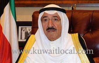 hh-the-amir-expressed-his-condemnation-of-the-terrorist-attack_kuwait