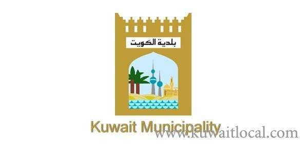 cleaning-staff-gathered-at-kuwait-municipality-building-to-protest-against-late-salary-payment_kuwait