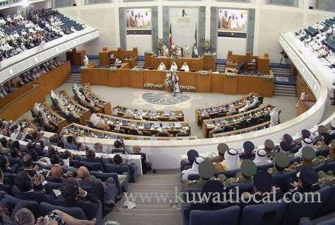 procedures-taken-during-the-deputy-speaker-election-valid_kuwait