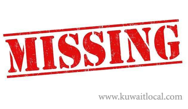 a-young-girl-not-more-than-20-years-old-was-reported-as-missing_kuwait