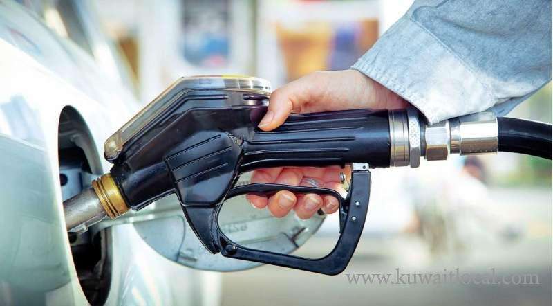 ruling-on-the-appeal-filed-against-the-government's-decision-to-increase-the-fuel-prices_kuwait