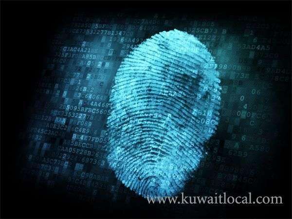 all-procedures-are-taken-for-implementing-the-fingerprint-attendance-system---paaafr_kuwait