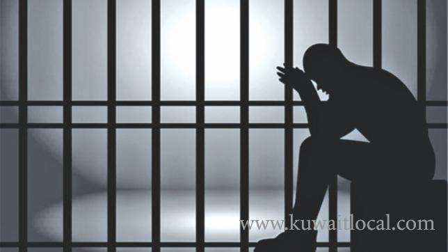 court-sentenced-a-kuwaiti-citizen-to-jail-term-for-joining-is-_kuwait