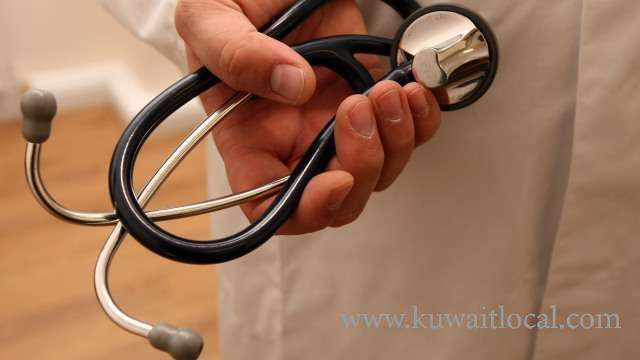 kuwaiti-woman-filed-complaint-on-egyptian-plastic-surgeon-for-committing-medical-errors_kuwait