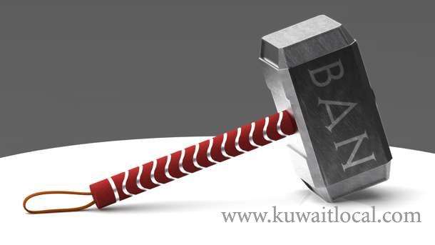 ban-deployment-of-hsws-to-kuwait_kuwait