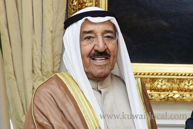 amir-condemns-bahrain-terrorist-attack_kuwait