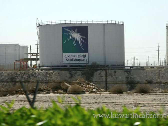 saudi-aramco-plans-expansion-in-india-with-new-unit_kuwait