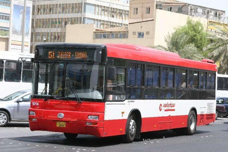 kuwait tourist bus